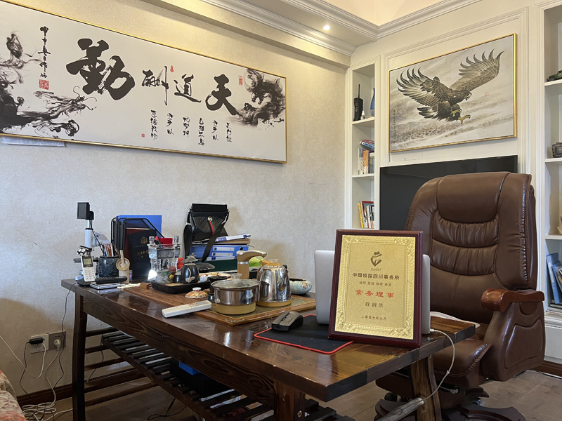 和县取证公司解析婚内出轨对家庭的影响