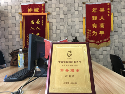 大家为什么会选择和县找人公司呢？